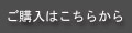 vinz_web_shop